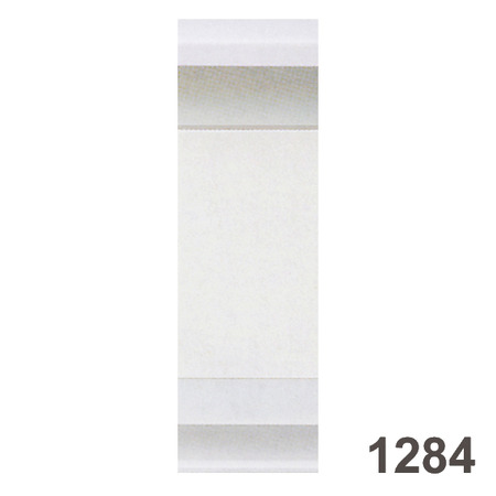 Carpet Baseboard 3071, Anwendungsbild 5
